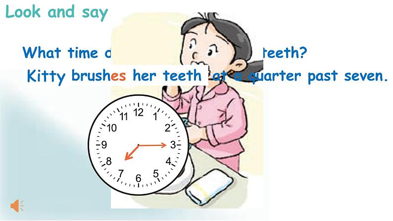 沪教版英语四年级下册 4BU7P2 PPT课件+教案07