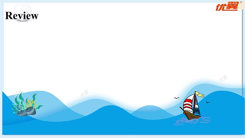 Unit 7  Tall Buildings Part B 第6页