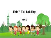 (闽教)5年级英语下册Unit7 PartC 精品教学PPT课件