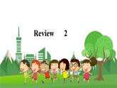 (闽教)5年级英语下册Review2 精品教学PPT课件
