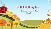 小学英语新版-牛津译林版六年级上册Unit 3 Holiday fun集体备课ppt课件