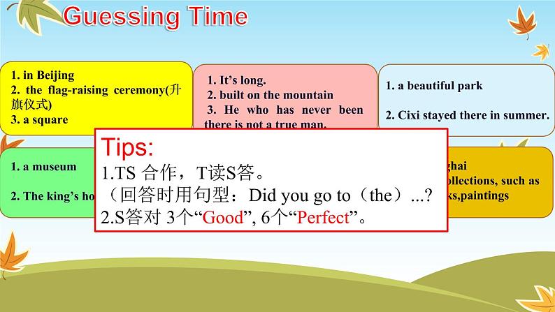 Unit3 Holiday fun Grammar time& Fun time (课件) 译林版英语 (三起）六年级上册第3页