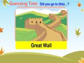 Unit3 Holiday fun Grammar time& Fun time (课件) 译林版英语 (三起）六年级上册