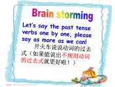 Unit3 Holiday fun Sound time 、Culture time &Cartoon time (课件) 译林版英语 (三起）六年级上册