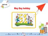 Unit3 Holiday fun Story time (课件) 译林版英语 (三起）六年级上册