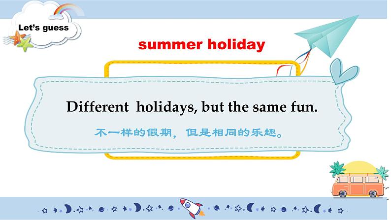 Unit3 Holiday fun Story time (课件) 译林版英语 (三起）六年级上册08