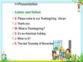 闽教版英语六年级上册 Unit7 Thanksgiving PPT课件+教案+单元试卷