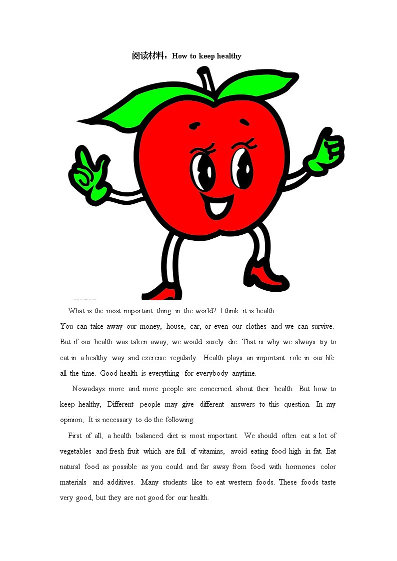 闽教版英语六年级上册 Unit2 Physical Exercises PPT课件+教案+单元试卷01