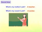 Unit4 Then and now Sound time, Culture time &Cartoon time (课件) 译林版英语 (三起）六年级上册