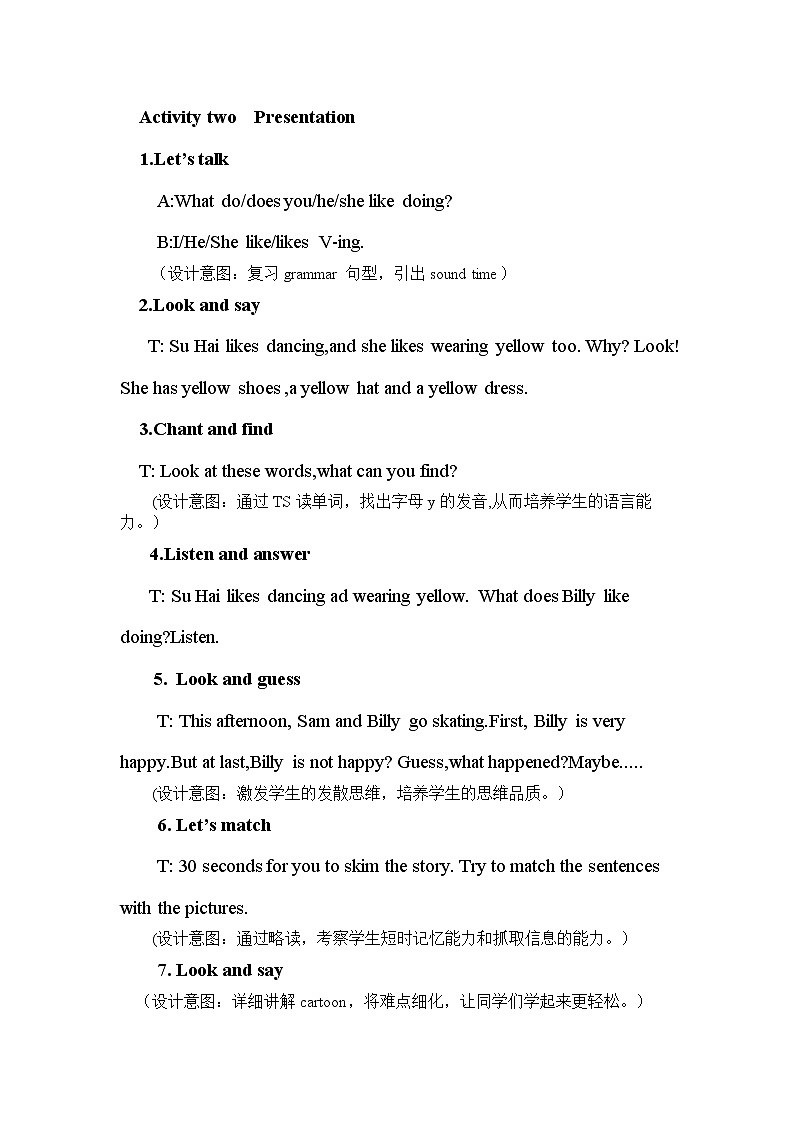 Unit4 Hobbies Sound&Song&Cartoon time（教案）译林版（三起）英语五年级 上册02