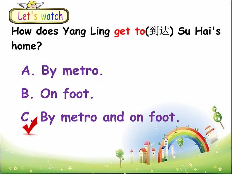 5B Unit3 Asking the way PPT课件08