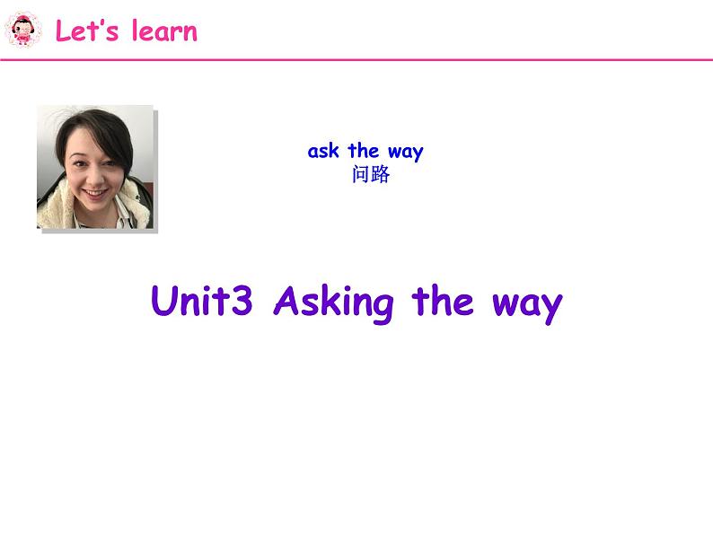 5B Unit3 Asking the way PPT课件04