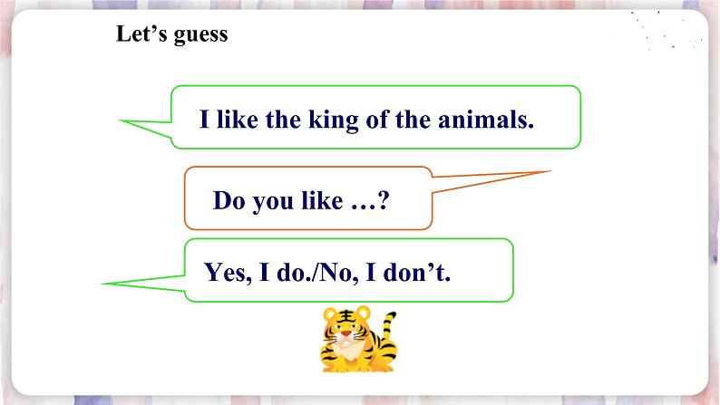 Unit 1 第3课时 课时课件第3页