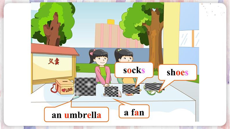 译林版英语4年级上册 Unit 7 第1课时 PPT课件08
