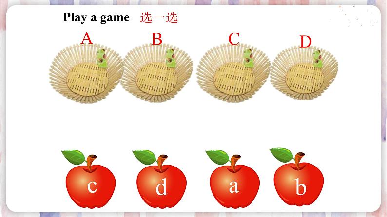 译林版英语3年级上册 Unit 2 第2课时 PPT课件02