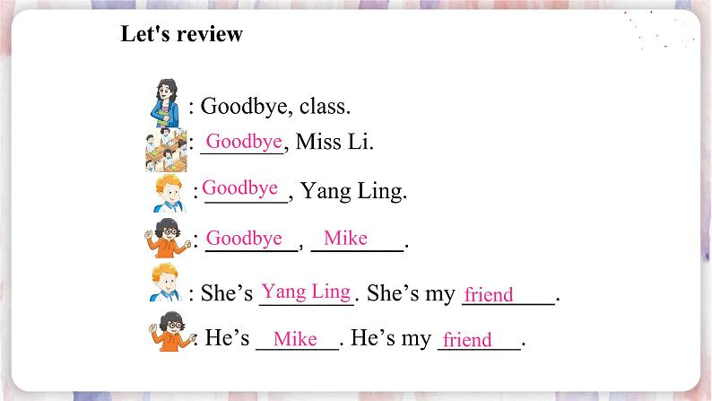 Unit 3 第2课时 课时课件第7页