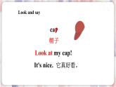 譯林版英語3年級上冊 Unit 5 第1課時 PPT課件