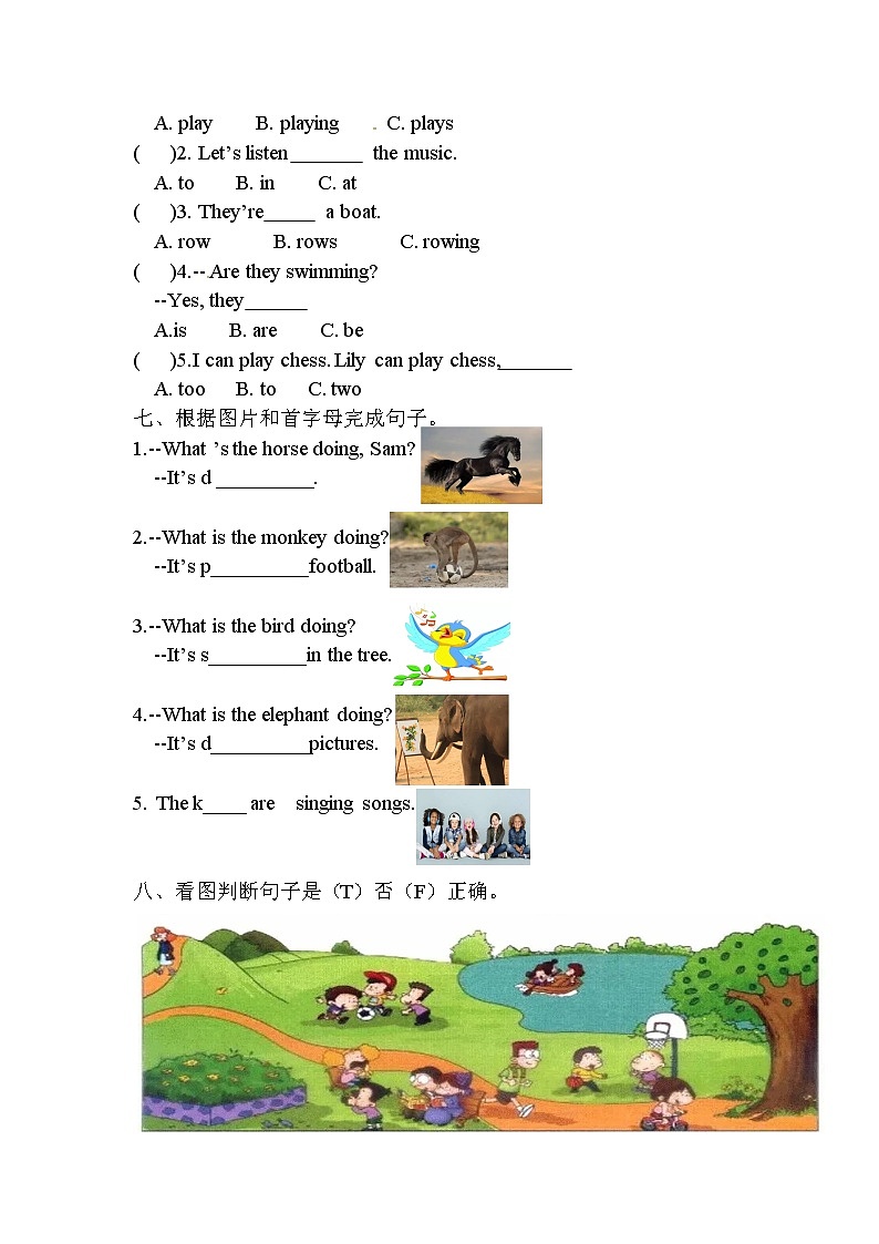 【同步分层作业】外研版(三起)英语四年级上册  M3U2 What's the elephant doing 课时练（分层含答案）03
