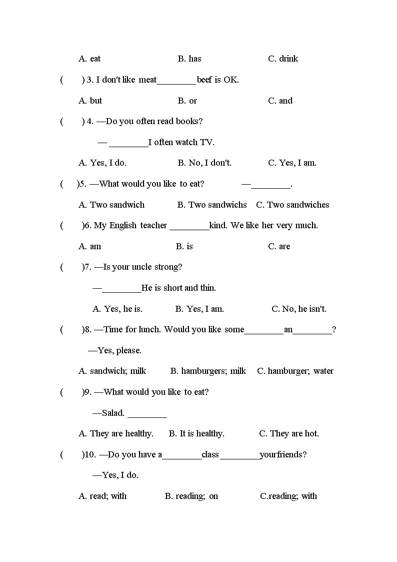 【期中模拟卷】人教PEP版英语五年级上册 期中模拟卷（二）（含听力音频及答案）03