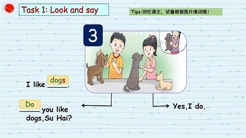 牛津译林版4A Unit1 I like dogs RevisionPPT课件08