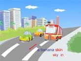 牛津译林版6Aunit6Keep our city clean第四课时PPT课件