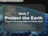 牛津译林版6Aunit7 Protect our Earth第二课时PPT课件