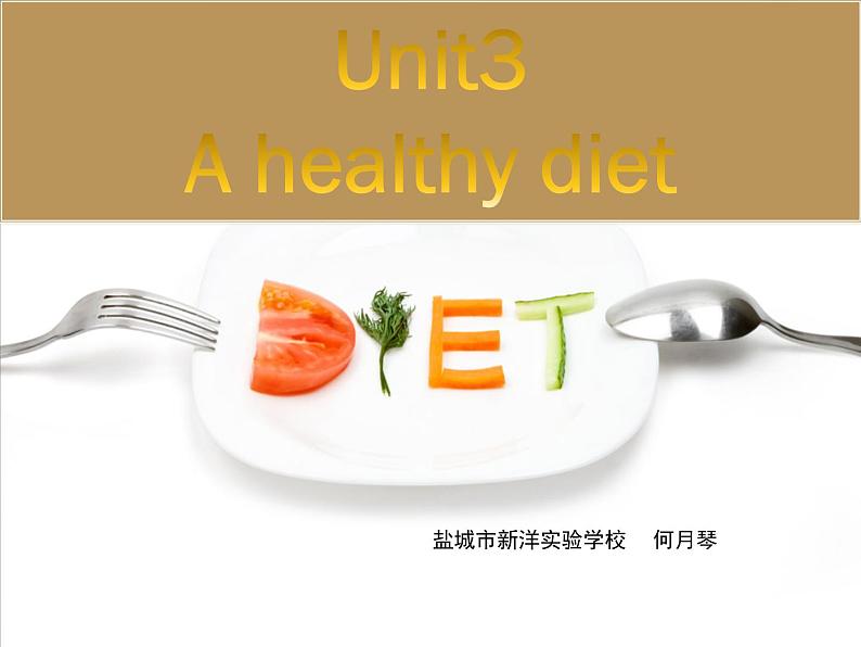 牛津译林版6B Unit3 A healthy diet StorytimePPT课件01