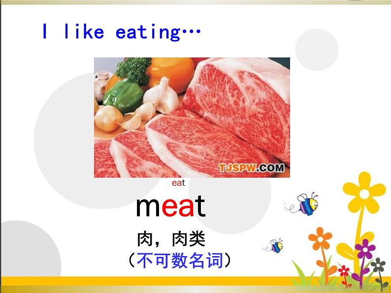 牛津译林版6B Unit3 A healthy diet StorytimePPT课件04