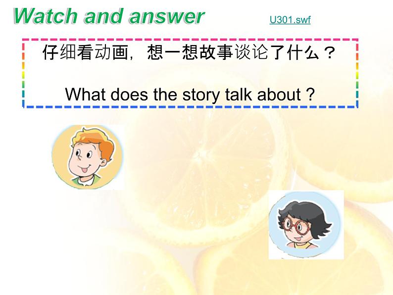 牛津译林版6B Unit3 A healthy diet StorytimePPT课件06