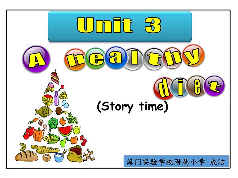 牛津译林版6B Unit3 A healthy diet StorytimePPT课件01