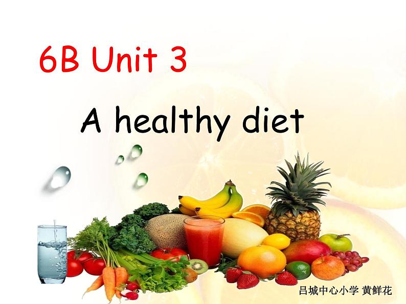 牛津译林版6B Unit3 A healthy diet StorytimePPT课件第4页