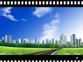 牛津译林版6Aunit6 Keep our city cleanGrammar&FunPPT课件
