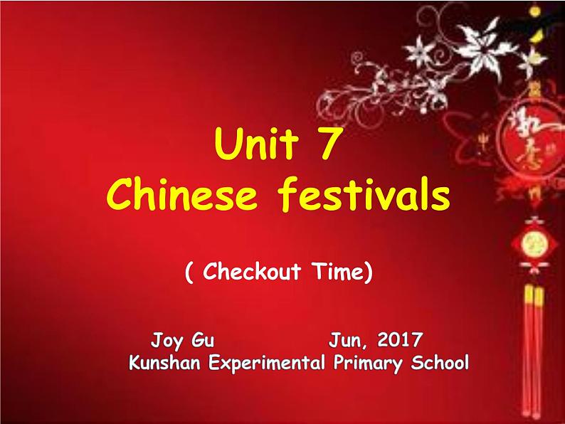 牛津译林版5B Unit7 Chinese festivals checktimePPT课件第4页