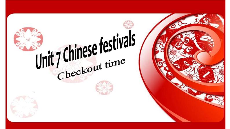 牛津译林版5B Unit7 Chinese festivals checktimePPT课件第1页