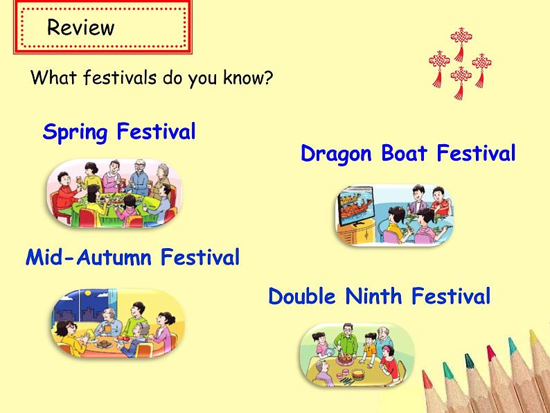 牛津译林版5B Unit7 Chinese festivals checktimePPT课件03