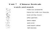 牛津译林版5B Unit7 Chinese festivals checktimePPT课件
