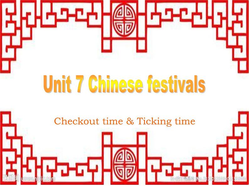 牛津译林版5B Unit7 Chinese festivals checktimePPT课件第1页