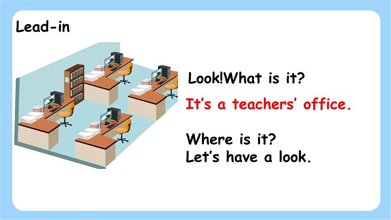 人教PEP四下英语Unit 1 第2课时PartA Let's talk＆Look,ask and answer 课件+音视频08