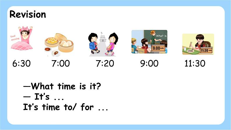 人教PEP四下英语Unit 2 第6课时Part B Read and write&Let's check&Part C Story time 课件+音视频05
