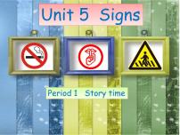 小学英语新版-牛津译林版六年级上册Unit 5 Signs集体备课课件ppt