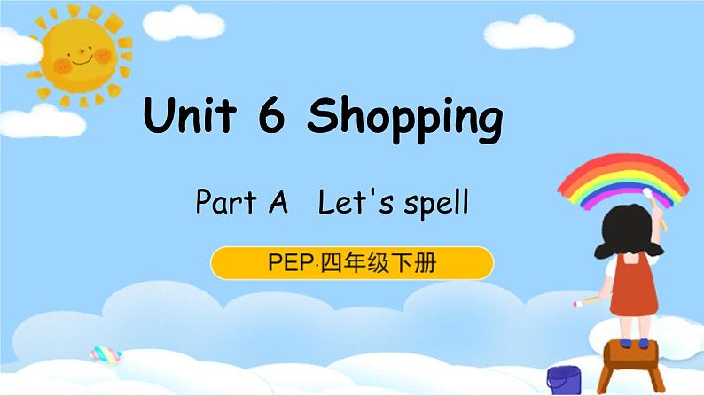 Part A Let 's spell第1页