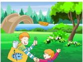 牛津译林版4B Unit4 drawing in the parkPPT课件