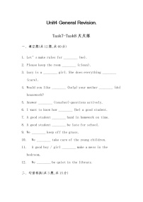 小学英语人教精通版六年级下册Task 7-Task 8课堂检测