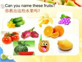 牛津译林版4A Unit2 Let's make a fruit salad 第二课时PPT课件