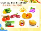 牛津译林版4A Unit2 Let's make a fruit salad 第二课时PPT课件