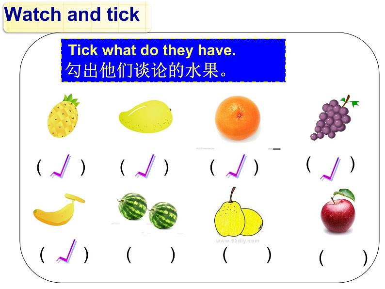 牛津译林版4A Unit2 Let's make a fruit salad 第一课时PPT课件04