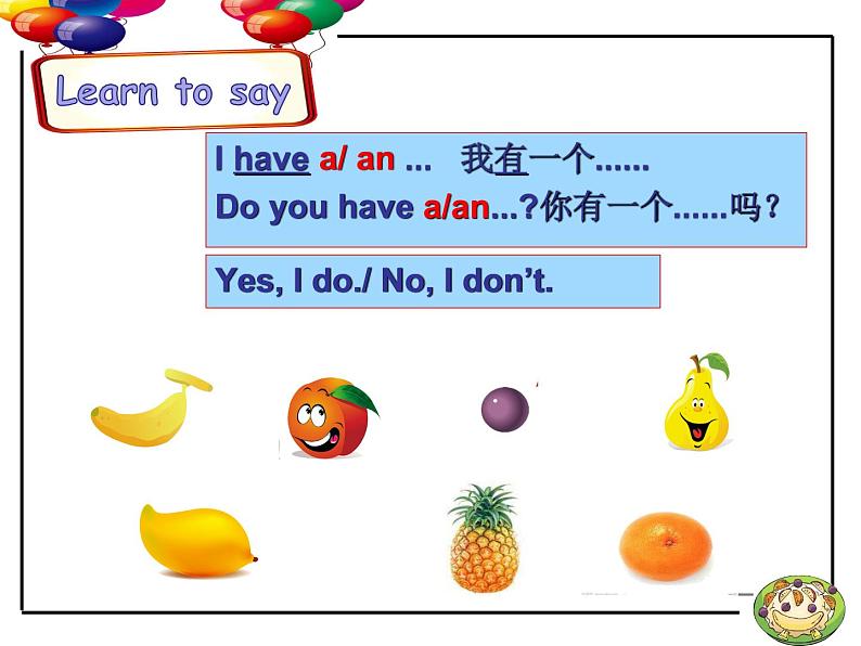 牛津译林版4A Unit2 Let 's make a fruit salad 第一课时PPT课件第7页