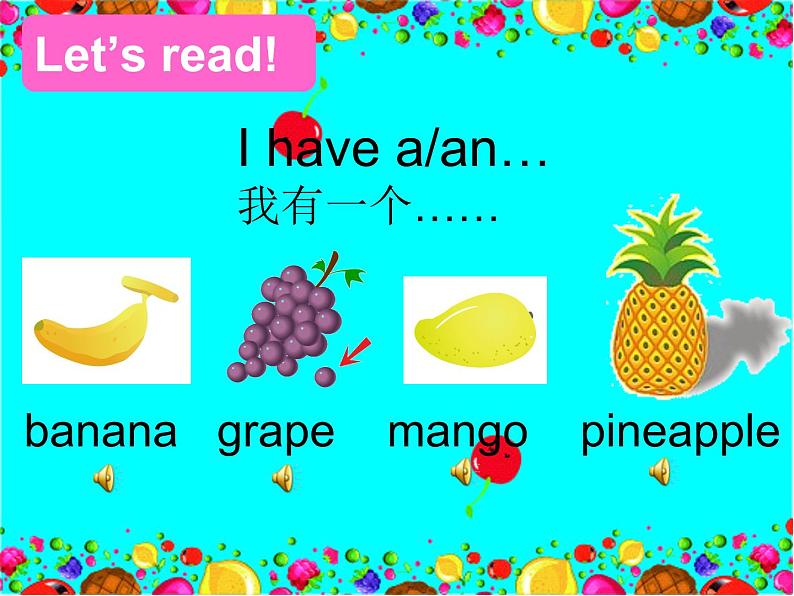 牛津译林版4A Unit2 Let's make a fruit salad 第一课时PPT课件02