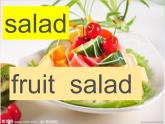 牛津译林版4A Unit2 Let's make a fruit salad 第一课时PPT课件