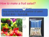 牛津译林版4A Unit2 Let's make a fruit salad 第一课时PPT课件